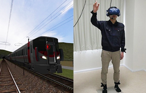 触車事故防止教育訓練用VRシステム