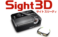 Sight3D