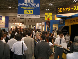 IVR2006