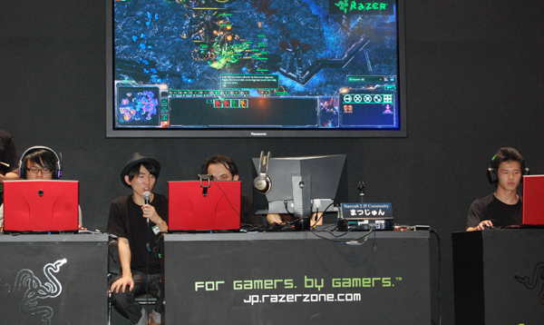 TGS201103