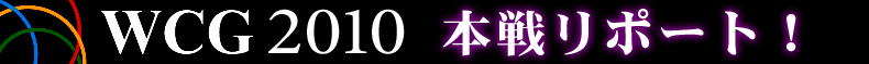 {탊|[g