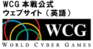 WCG{TCg