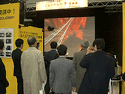 Expo2005