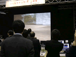 Expo2005