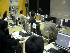 Expo2005