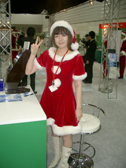 Expo2006