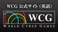 WCG{TCg