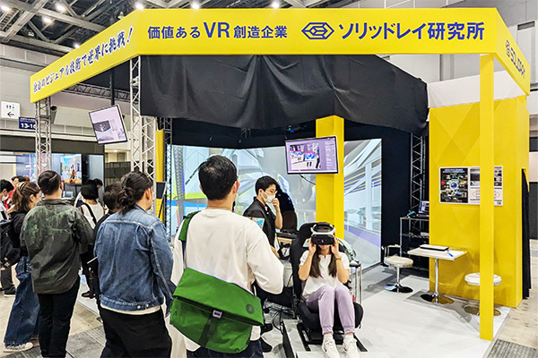 2024年のブースです