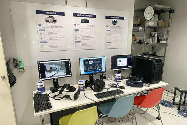 VRルームの様子②