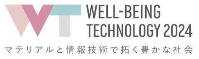 WELL-BEING TECHNOLOGY 2024
