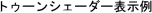 image10