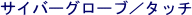 image04