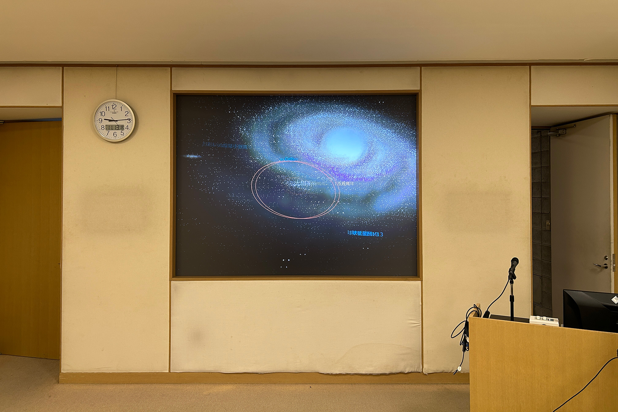 インタラクティブ映像コンテンツ体験イメージ