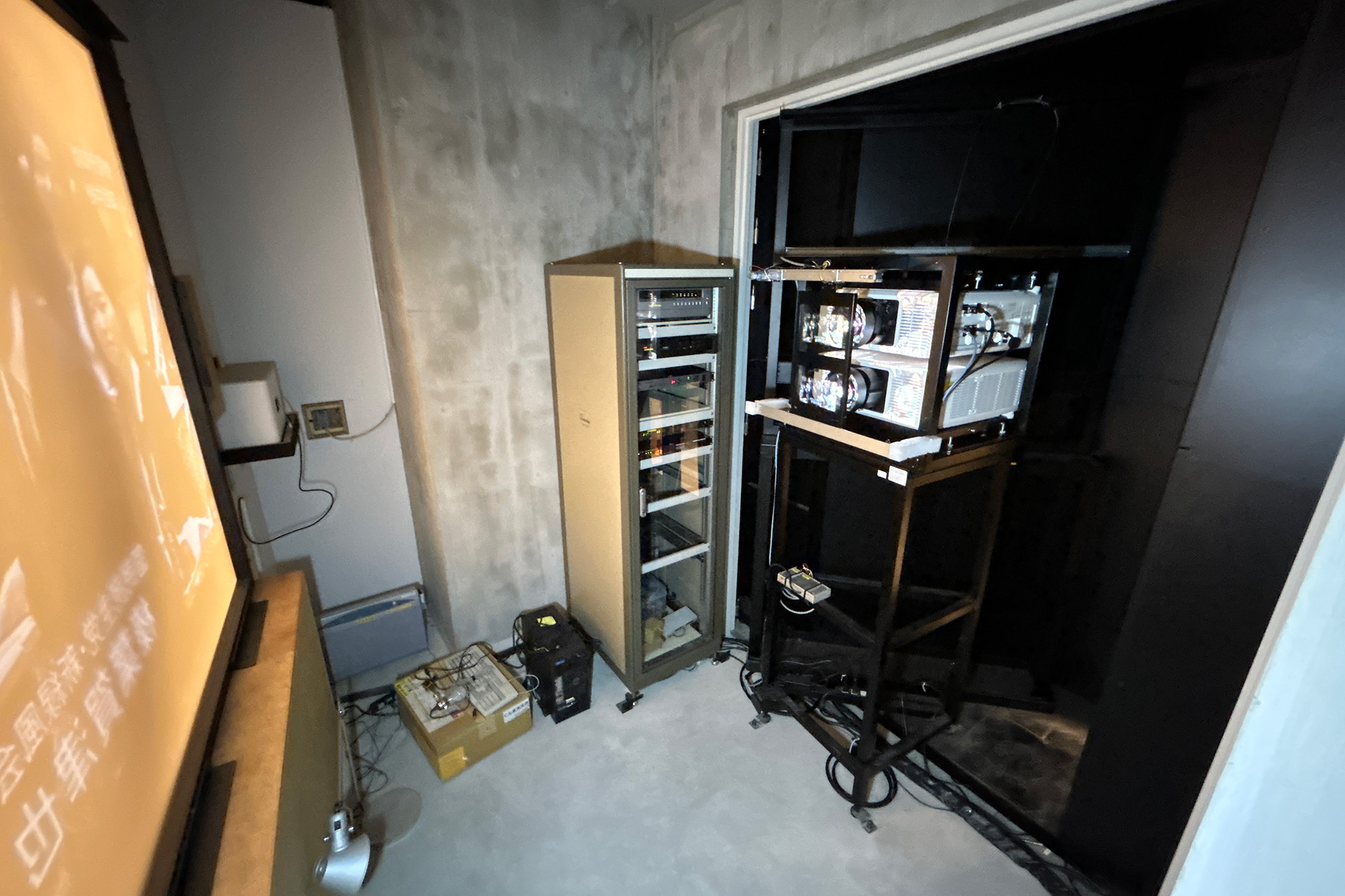 インタラクティブ映像コンテンツ体験イメージ