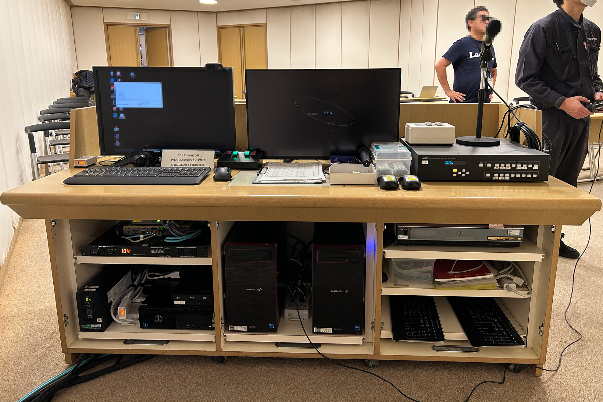 インタラクティブ映像コンテンツ体験イメージ