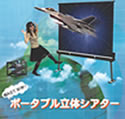 ユーザー事例