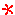 erl
