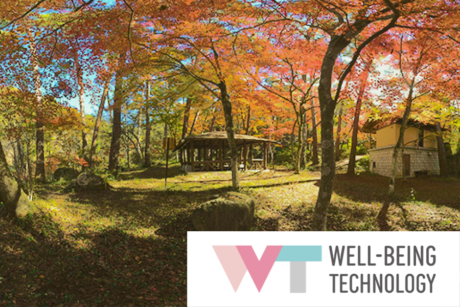 “ここちよい”VR～WELL-BEING TECHNOLOGY 2025へ出展します～
