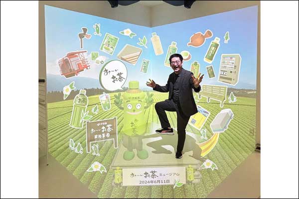 XR・メタバース総合展2025に出展します！
